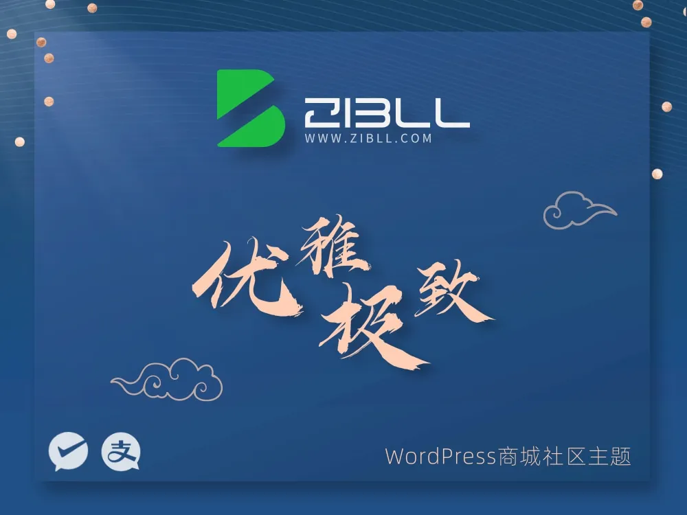 贵州疫情地图实时更新—（贵州最新）