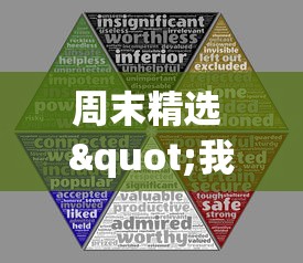 周末精选 "我是大赢家跑得快”(透视挂)辅助透视教程