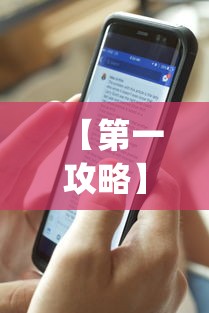 【第一攻略】“手机跑得快有人开挂吗”(详细透视教程)-知乎